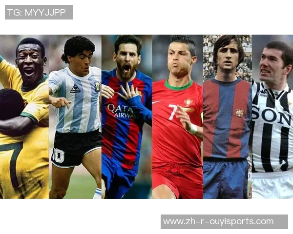 全球足球球星排名前五十位揭秘 谁是当今足坛最强巨星 全球足球球星排名前五十位揭秘 谁是当今足坛最强巨星